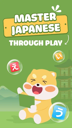 HeyJapan: Learn Japanese screenshot