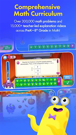 AdaptedMind Math screenshot