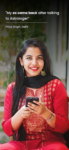 Astrotalk - Talk to Astrologer screenshot